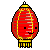(February 2008) Lantern Egg